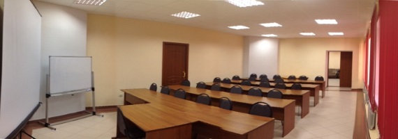Аренда конференц-зала в Калуге